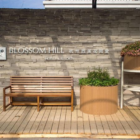 Blossom Hill Hotels&Resorts Hangzhou Exteriör bild